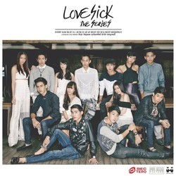 Love Sick Soundtrack (Various Artists) - Cartula