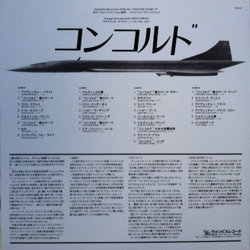 Concorde Affaire '79 Soundtrack (Stelvio Cipriani) - CD Trasero