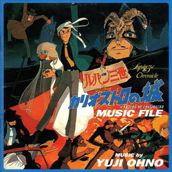 Lupin The 3rd - The Castle Of Cagliostro Soundtrack (Yuji Ohno) - Cartula