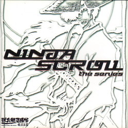Ninja Scroll Soundtrack (Kitaro , Peter McEvilley) - Cartula