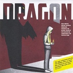 Dragon Soundtrack (Tim Phillips) - Cartula