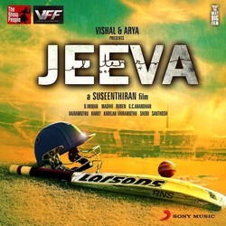 Jeeva Soundtrack (D. Imman) - Cartula
