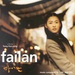 Failan Soundtrack (Jae-jin Lee) - Cartula