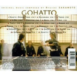 Gohatto Soundtrack (Ryichi Sakamoto) - CD Trasero