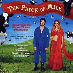 The Price of Milk Soundtrack (Various Artists) - Cartula