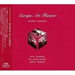 Europe Art Theater Soundtrack (Alexandre Desplat, Mark Tschanz, Reinhardt Wagner) - Cartula