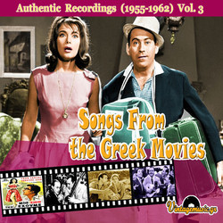 Songs from the Greek Movies: 1955 - 1962, Vol.3 Soundtrack (Various Artists, Various Artists) - Cartula