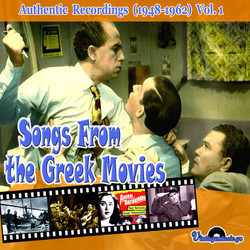 Songs from the Greek Movies: 1948 - 1962, Vol.1 Soundtrack (Various Artists, Various Artists) - Cartula