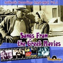 Songs From the Greek Movies: 1950-1962, Vol. 2 Soundtrack (Various Artists, Various Artists) - Cartula