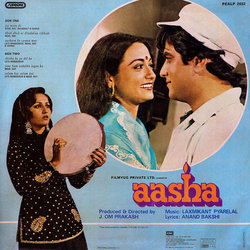Aasha Soundtrack (Various Artists, Anand Bakshi, Laxmikant Pyarelal) - CD Trasero