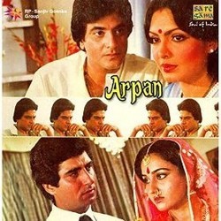 Arpan Soundtrack (Various Artists, Anand Bakshi, Laxmikant Pyarelal) - Cartula