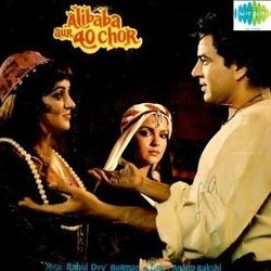Alibaba aur 40 Chor Soundtrack (Various Artists, Anand Bakshi, Rahul Dev Burman) - Cartula