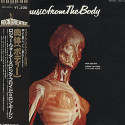 The Body Soundtrack (Ron Geesin, Roger Waters) - Cartula