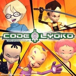 Code Lyoko Soundtrack (Julien Lamassonne, Camille Souvorof) - Cartula