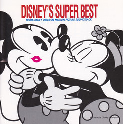 Disney's Super Best Soundtrack (Various ) - Cartula