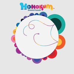 Hohokum Soundtrack Soundtrack (Various Artists) - Cartula