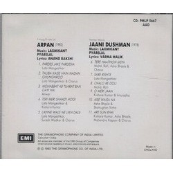 Arpan / Jaani Dushman Soundtrack (Various Artists, Anand Bakshi, Varma Malik, Laxmikant Pyarelal) - CD Trasero