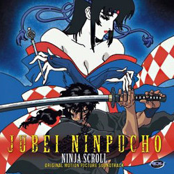 Jbei Ninpch Soundtrack (Kaoru Wada) - Cartula