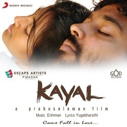 Kayal Soundtrack (Various Artists, D. Imman) - Cartula