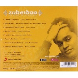 Zubeidaa: The Story of a Princess Soundtrack (Javed Akthar, A.R. Rahman) - CD Trasero
