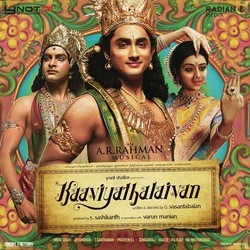 Kaaviyathalaivan Soundtrack (A.R. Rahman) - Cartula