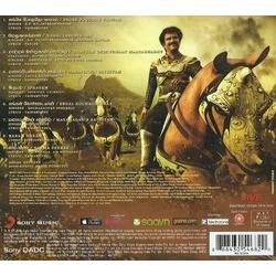 Kochadaiyaan: The Legend Soundtrack (A.R. Rahman) - CD Trasero