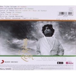 Vande Mataram Soundtrack ( Mehboob, A.R. Rahman) - CD Trasero