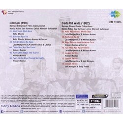 Sitamgar / Bade Dil Wala Soundtrack (Various Artists, Rahul Dev Burman, Majrooh Sultanpuri) - CD Trasero