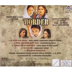 Border Soundtrack (Anu Malik, Adesh Shrivastava) - CD Trasero