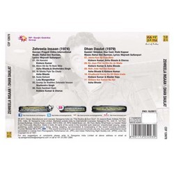 Zehreela Insaan / Dhan Daulat Soundtrack (Various Artists, Rahul Dev Burman, Majrooh Sultanpuri) - CD Trasero