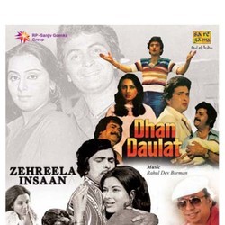 Zehreela Insaan / Dhan Daulat Soundtrack (Various Artists, Rahul Dev Burman, Majrooh Sultanpuri) - Cartula