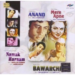 Anand/Mere Apne/Namak Haraam/Bawarchi Soundtrack (Various Artists, Kaifi Azmi, Anand Bakshi, Rahul Dev Burman, Salil Chowdhury,  Gulzar, Madan Mohan) - Cartula