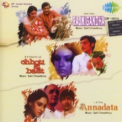 Rajnigandha/Chhoti Si Baat/Annadata Soundtrack (Yogesh , Salil Chowdhury) - Cartula