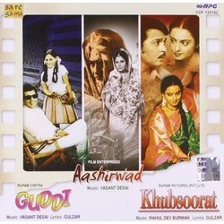Guddi / Aashirwad / Khoobsoorat Soundtrack (Rahul Dev Burman, Vasant Desai,  Gulzar) - Cartula