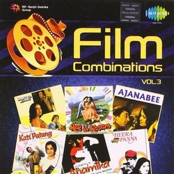 Kati Patang/Anamika / Heera / Ajanabe /Aap Ki / Doosara Soundtrack (Anand Bakshi, Rahul Dev Burman, Rajesh Roshan, Majrooh Sultanpuri) - Cartula