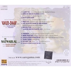 Khud-Daar / Mr. Natwarlal Soundtrack (Various Artists, Anand Bakshi, Rajesh Roshan, Majrooh Sultanpuri) - CD Trasero