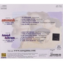 Amanush / Anand Ashram Soundtrack (Indeevar , Various Artists, Shyamal Mitra) - CD Trasero