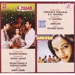 Aitbaar / Ankush Soundtrack (Bappi Lahiri, Kuldeep Singh) - Cartula