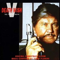 Death Wish V: The Face of Death Soundtrack (Terry Plumeri) - Cartula