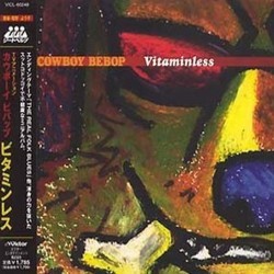 Cowboy Bebop: Vitaminless Soundtrack (Yko Kanno) - Cartula