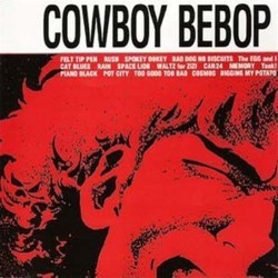 Cowboy Bebop Soundtrack (Yko Kanno) - Cartula