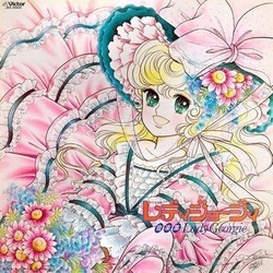 Lady Georgie Soundtrack (Michiaki Watanabe) - Cartula