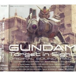 Mobile Suit Gundam: Target in Sight Soundtrack (Takanori Arima) - Cartula