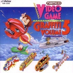 Video Game Graffiti Vol.5 Soundtrack (Namco Sound Staff) - Cartula
