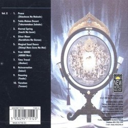 Silk Road Vol.2 Soundtrack (Kitaro ) - CD Trasero