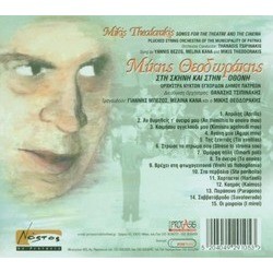 Songs for the Theatre & The Cinema Soundtrack (Mikis Theodorakis) - CD Trasero