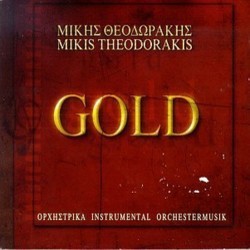 Gold - Instrumental Music Soundtrack (Mikis Theodorakis) - Cartula