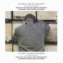 O Melissokomos Soundtrack (Eleni Karaindrou) - Cartula