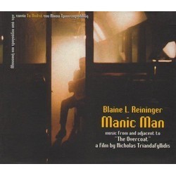 Manic Man Soundtrack (Blaine L Reininger, Blaine L Reininger) - Cartula