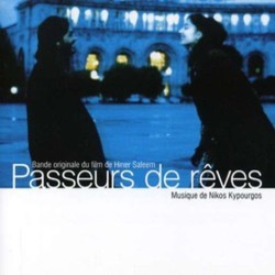 Passeurs de rves Soundtrack (Nikos Kypourgos) - Cartula